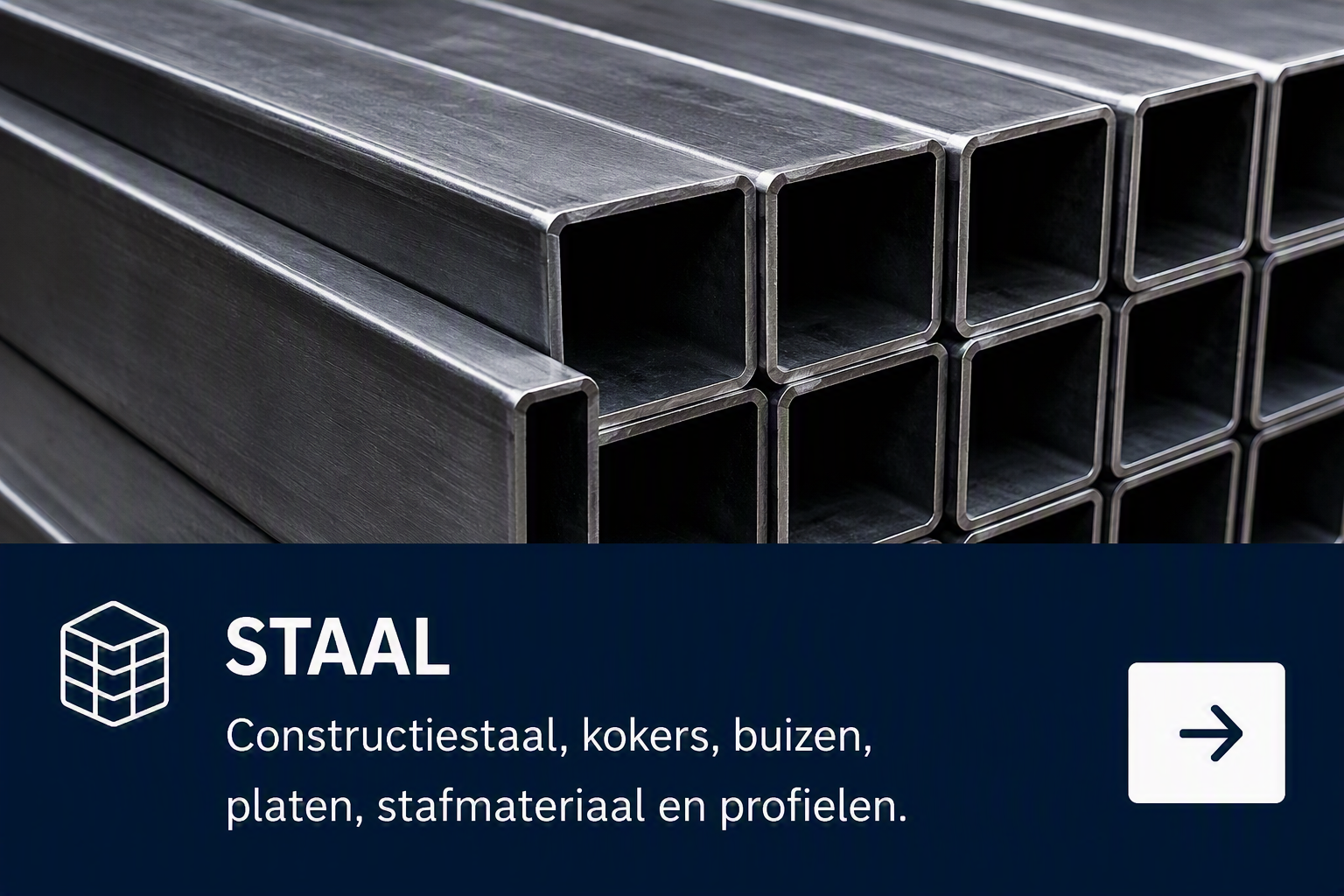 Staal